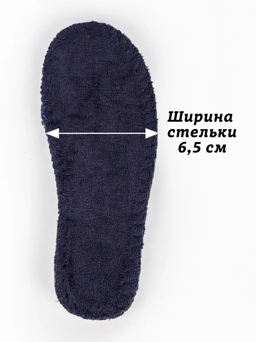 Ботинки KDX SKYSS-14 navy - фото 13