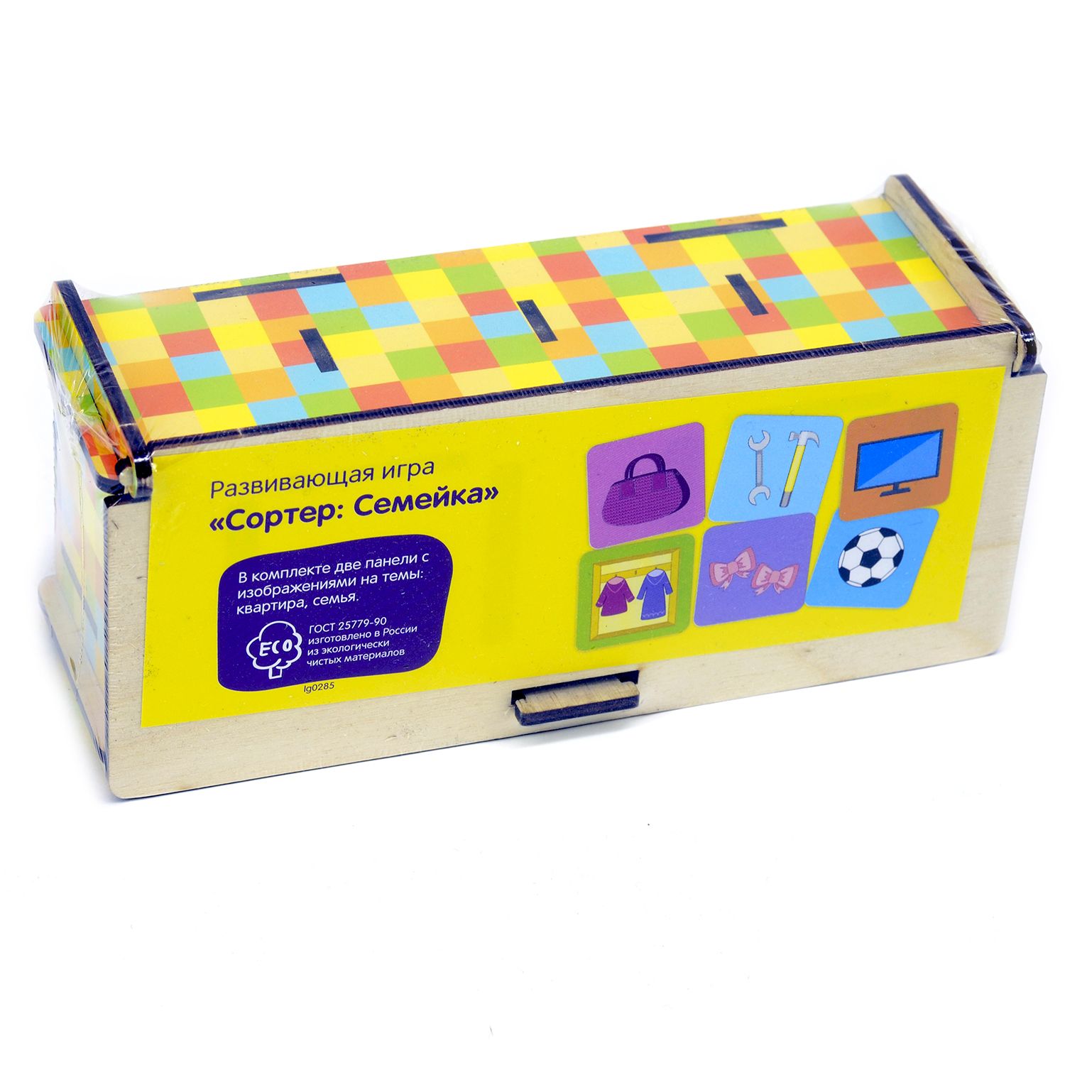 Игрушка PAREMO сортер - фото 8