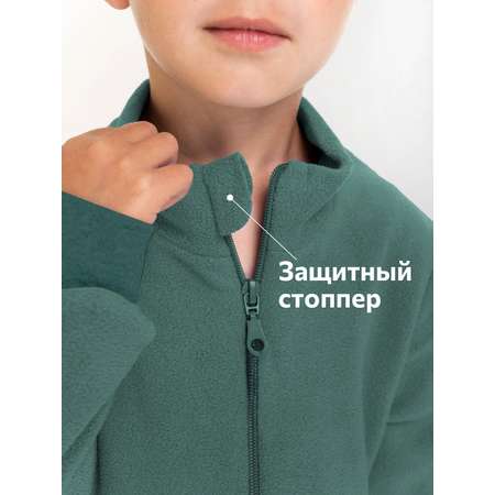 Комбинезон HappyFox