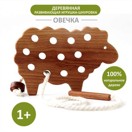 Игрушка FEiDUBEi шнуровка Овечка в ассортименте