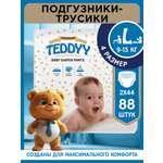 Трусики Teddy Baby Premium 4 88 шт.