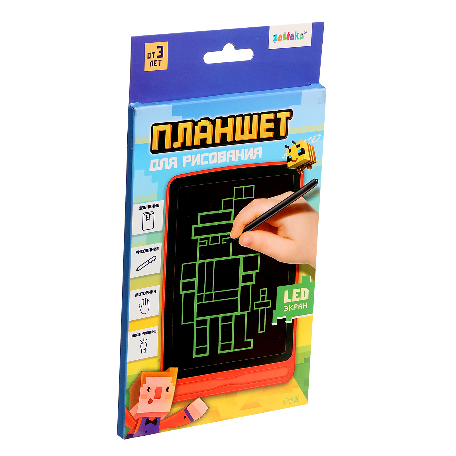 Папка-портфолио Zabiaka - фото 9