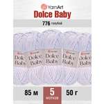 Пряжа для вязания YarnArt Dolce Baby 50 гр 85 м микрополиэстер плюшевая 5 мотков 776 голубой