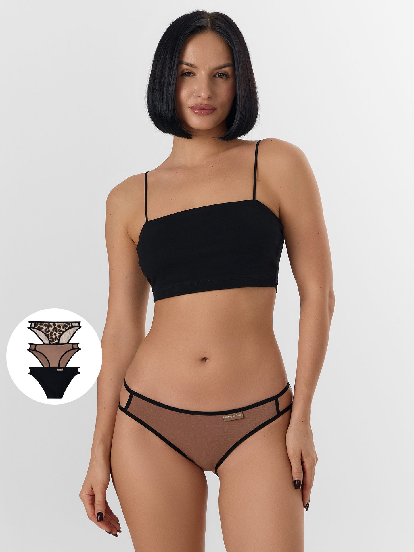 Трусы 3 шт Mark Formelle (Марк Формэль) 412614-3/молочный шоколад - фото 1