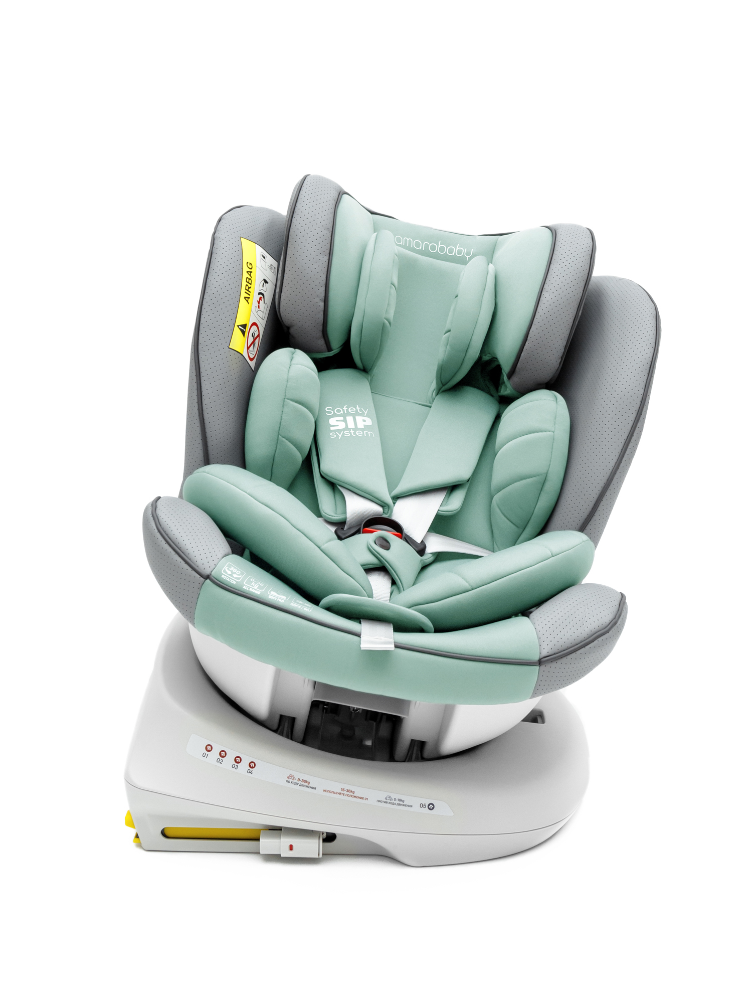 Автокресло Amarobaby Champion Isofix 0+/1/2/3 (0-36 кг) бирюзовый - фото 23