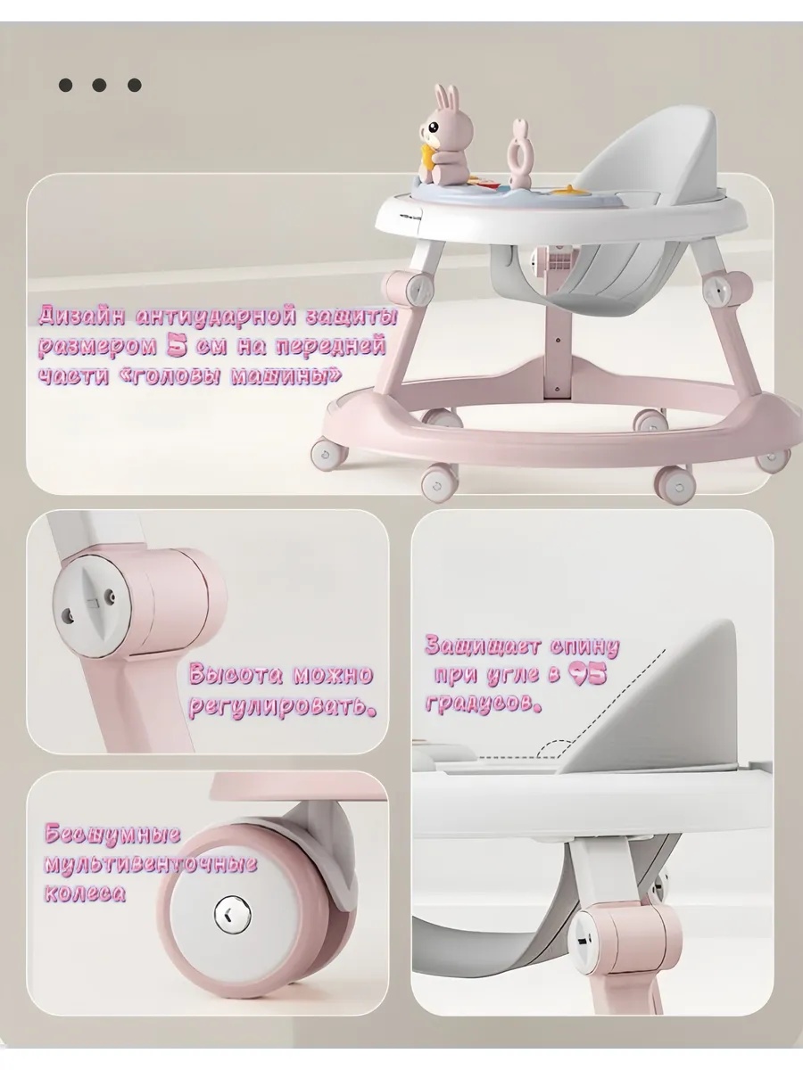 Ходунки EVERFLO серый - фото 2