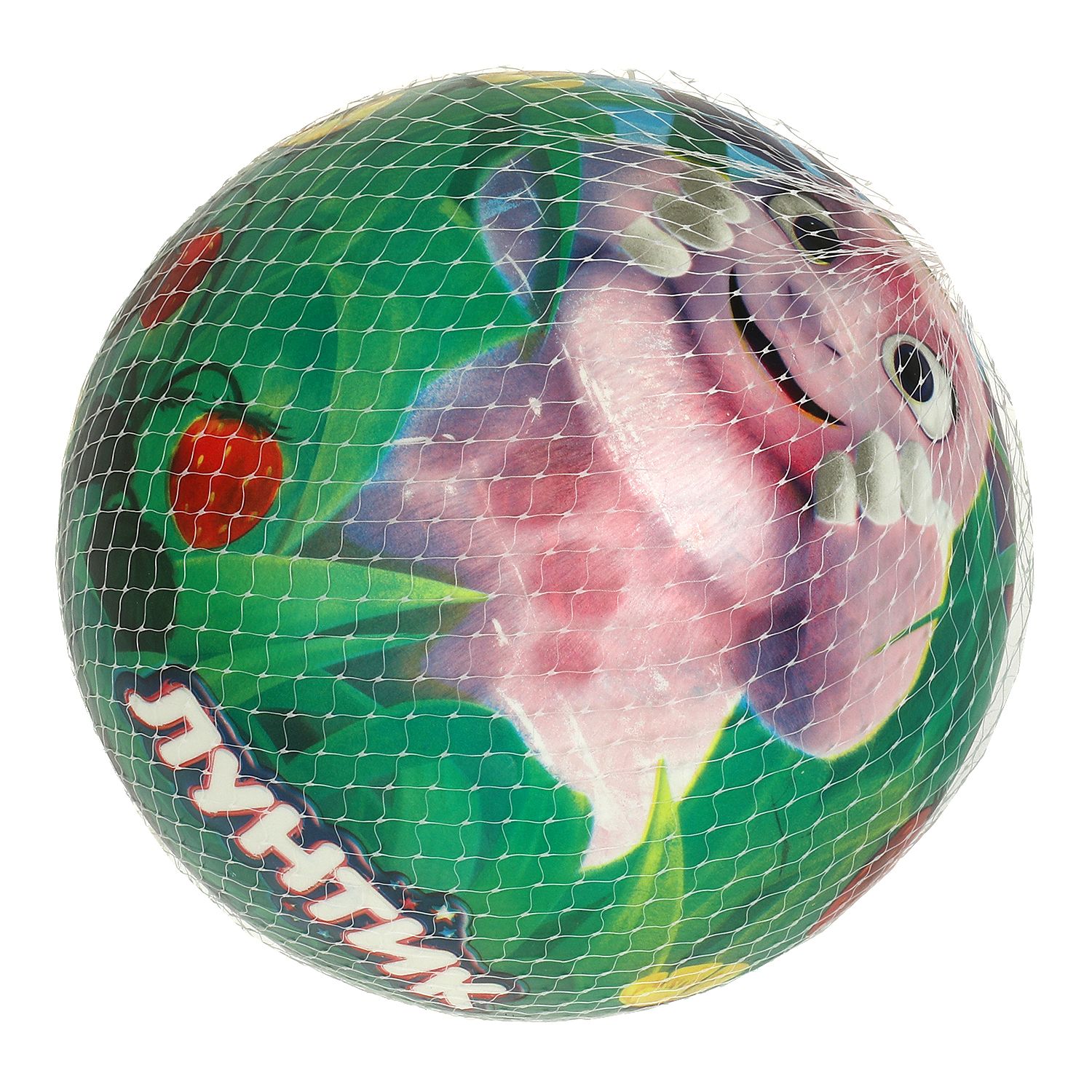 Детский мяч Играем вместе 23 см - фото 5