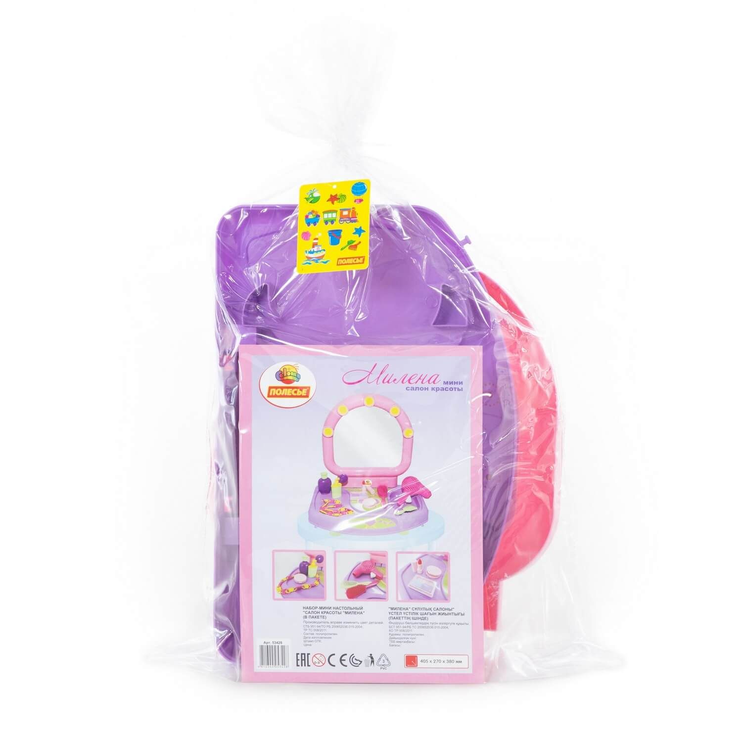 Набор Palau Toys Салон Милена 53428_PLS - фото 8
