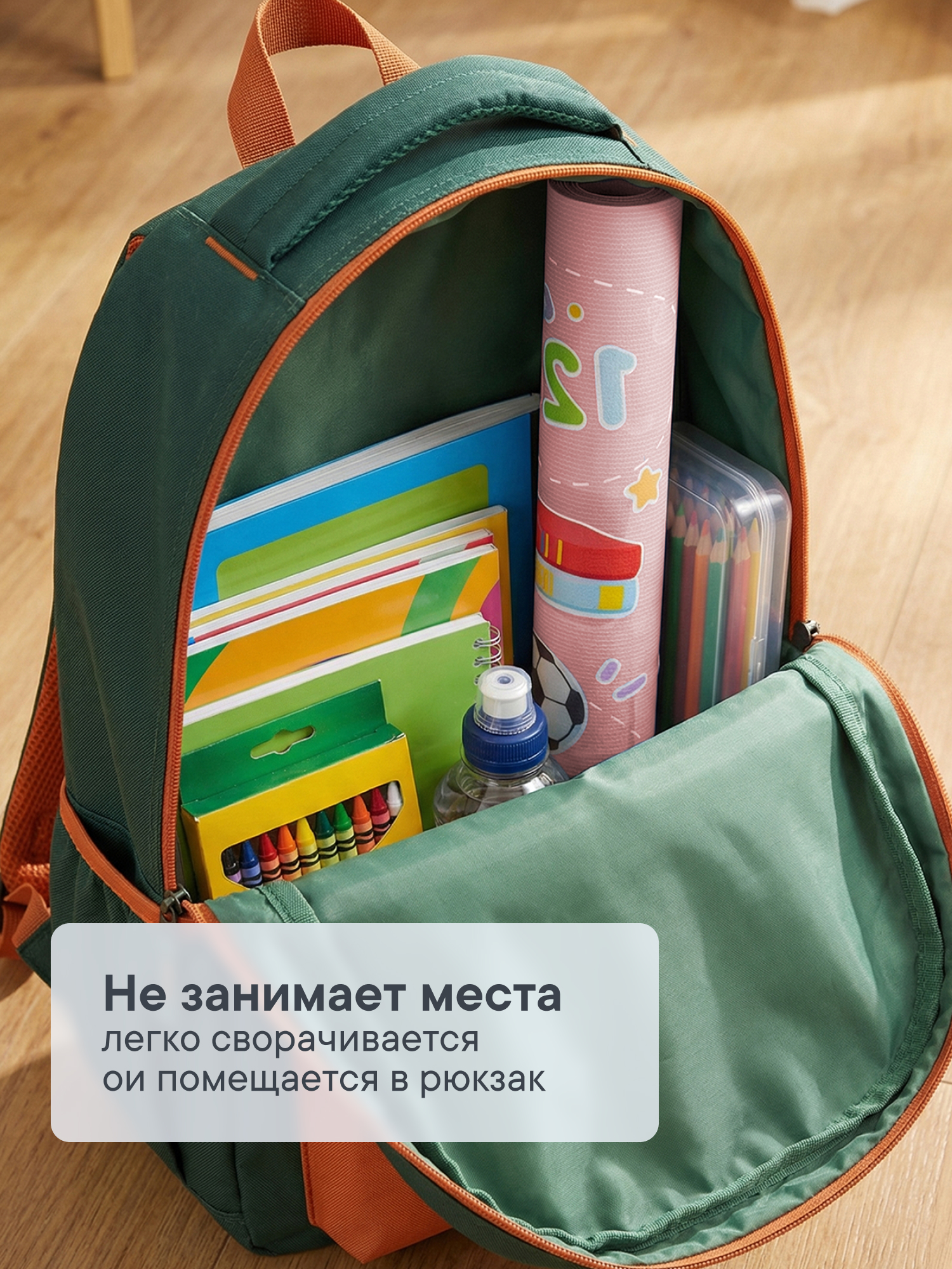 Коврик VILINA 1 шт. - фото 4