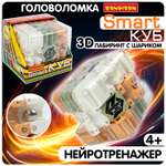 Настольная игра Bondibon Головоломка 3D Smart КУБ