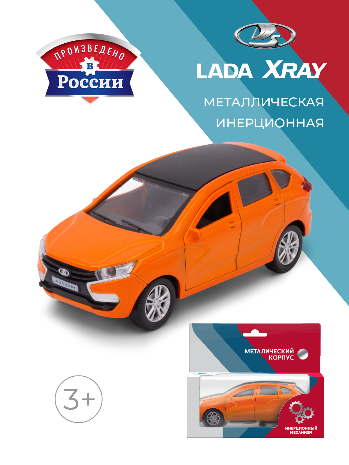 Автомобиль . LADA Lada/Лада 1:34 в ассортименте 39278 - фото 1