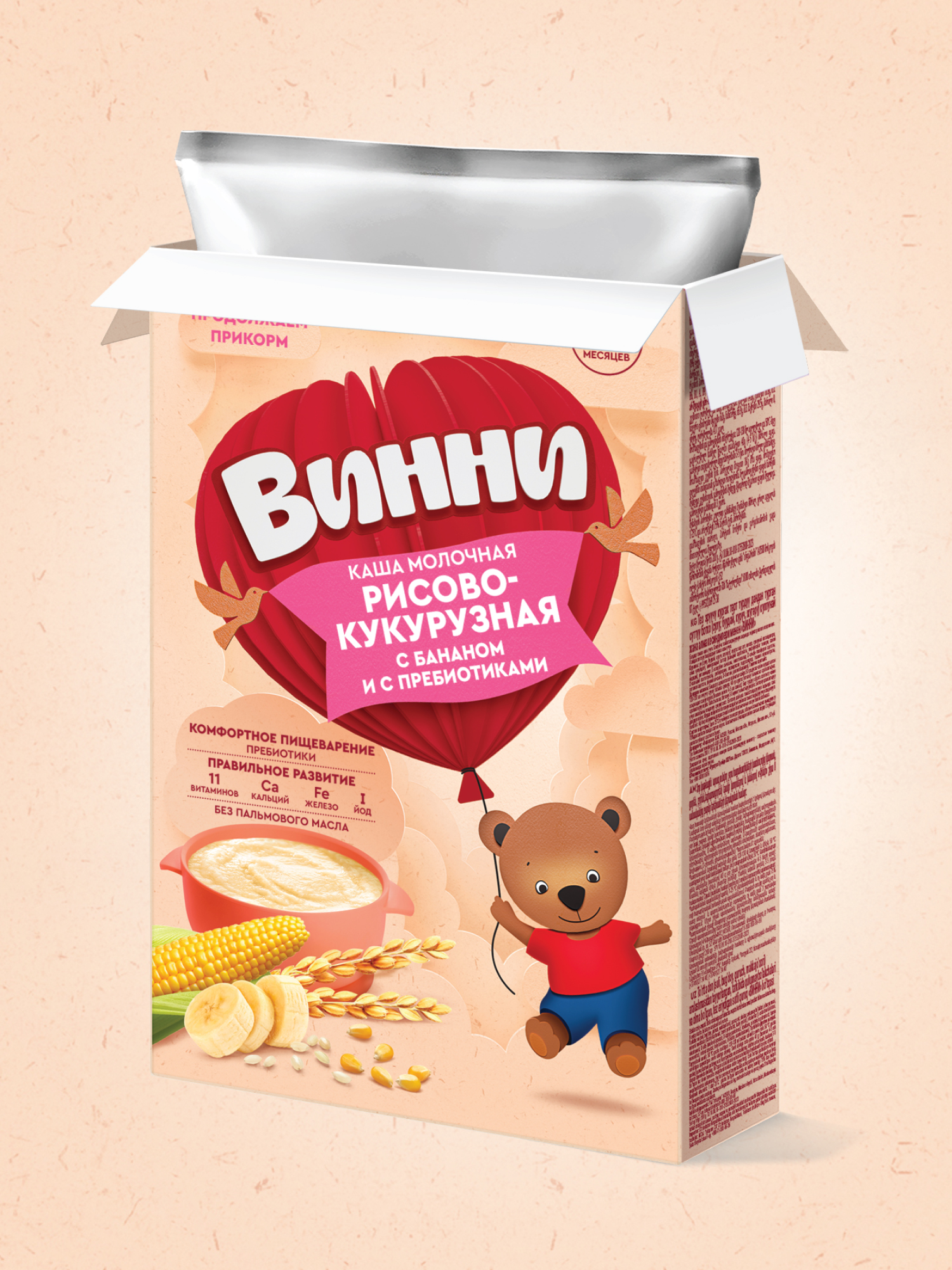 Каша Винни молочная рисово-кукурузная с бананом 200г с 6месяцев - фото 11