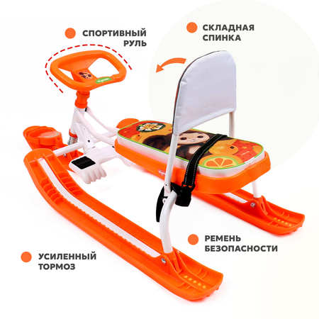 Снегокат NiKA kids Тимка Спорт с рулем, со спинкой