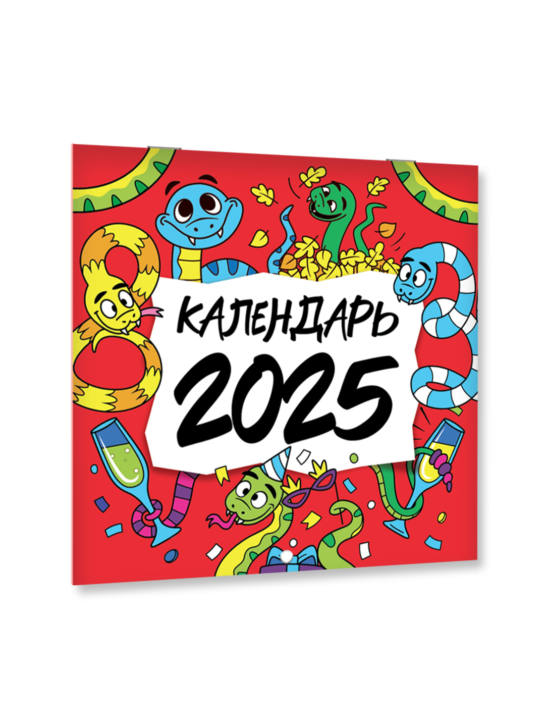 Календарь Проф-Пресс настенный на 2025 год 285х285 мм MyArt символ года - фото 7