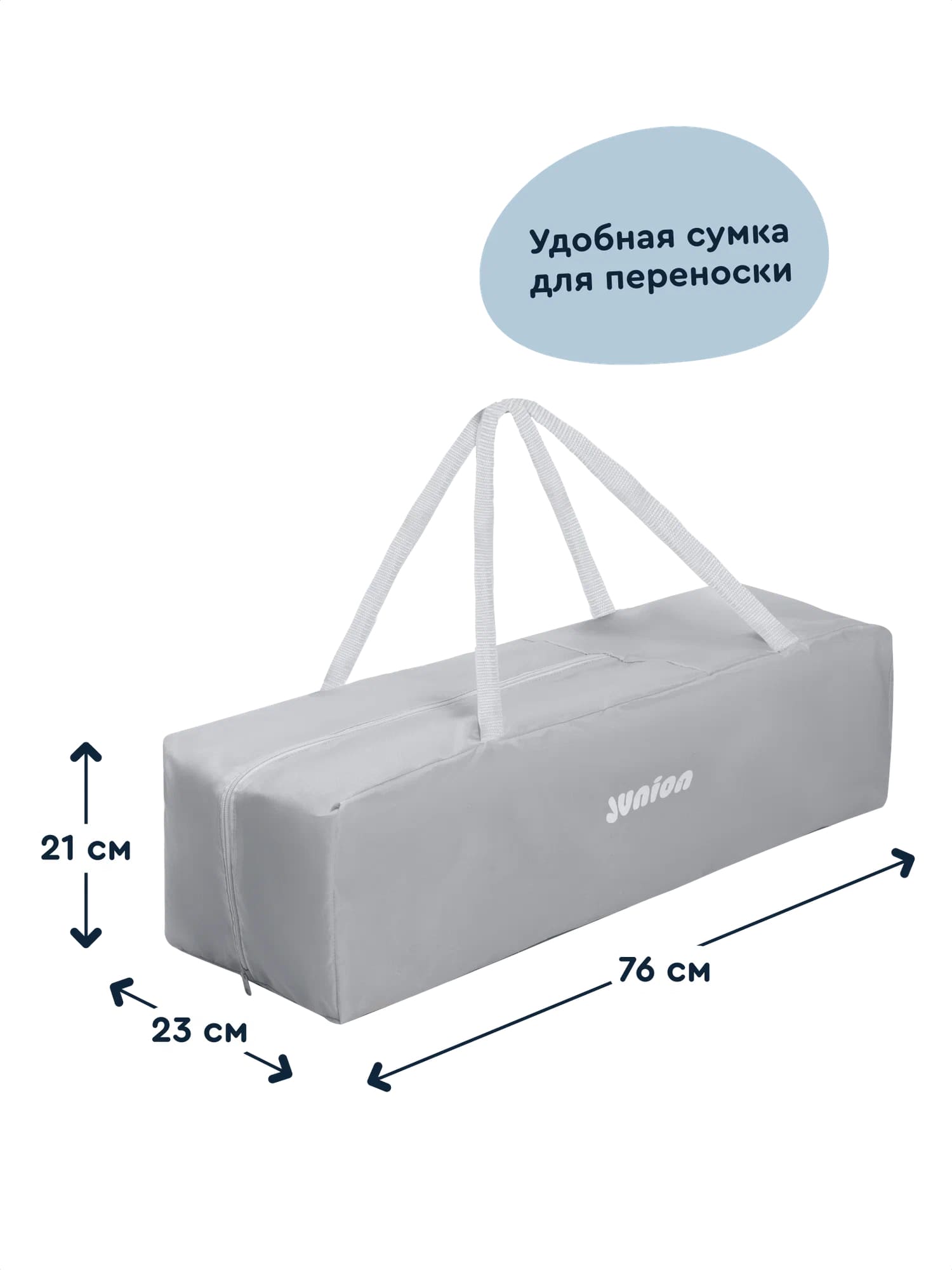 Манеж-кроватка Junion Keeppy 902186.CO-P900-1B/GR-2 - фото 6