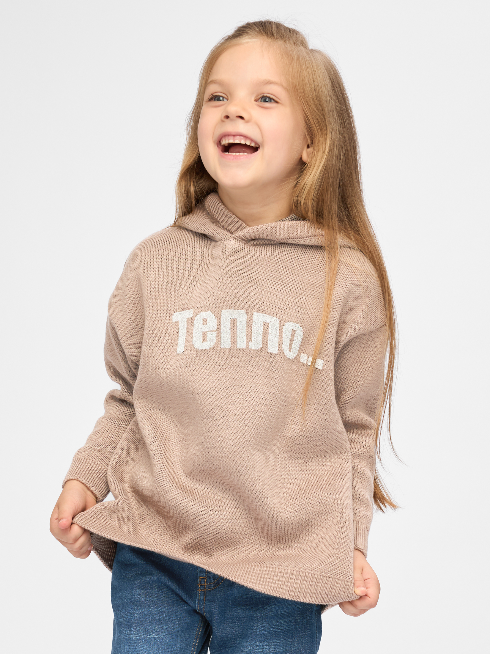 Худи Bossa Nova 720К-1253-Б - фото 1