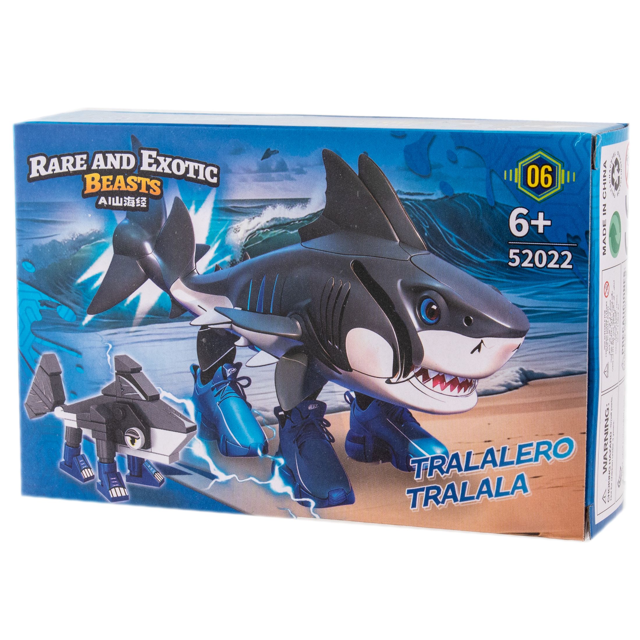 Конструктор KiddiePlay tralalero tralala 39 дет. - фото 7