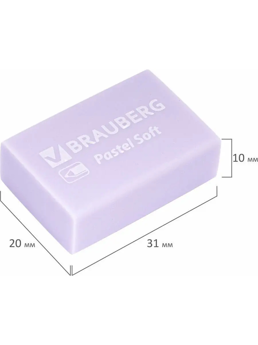 Ластик Brauberg 12 шт. - фото 3