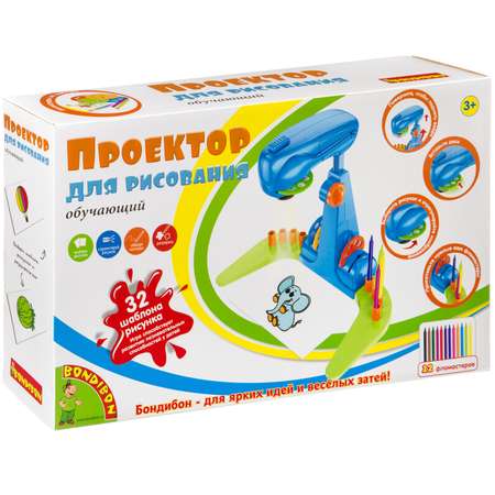 Доска для 3D рисования Bondibon