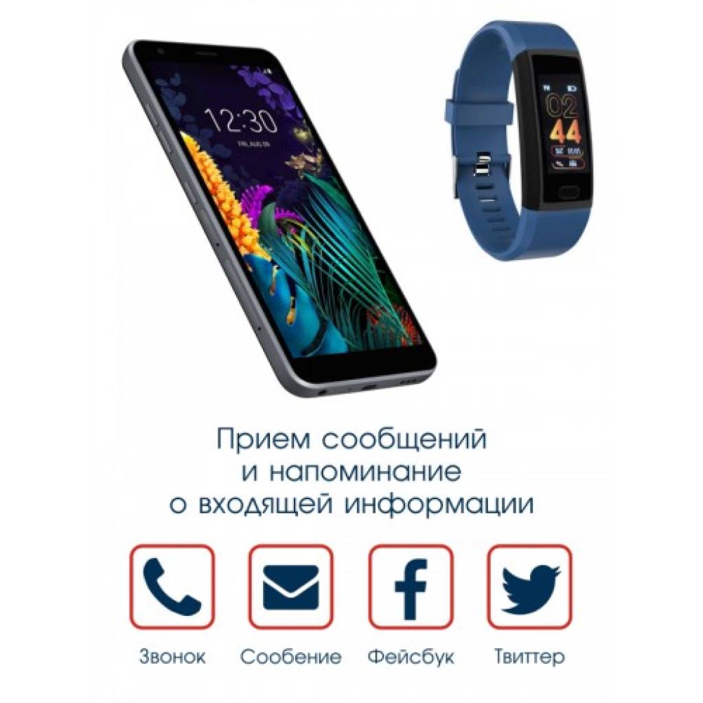Фитнес-браслет BandRate Smart BRSM118PLBBL с шагомером и трекером сна - фото 3
