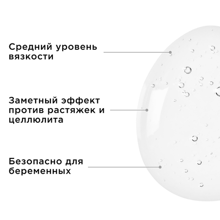 Масло SEMILY Грейпфрут