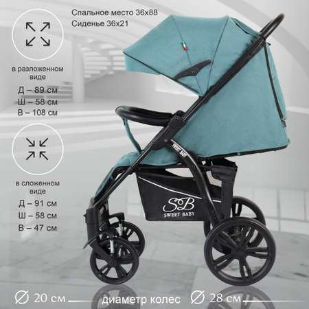 Коляска прогулочная Sweet Baby Carisma Green