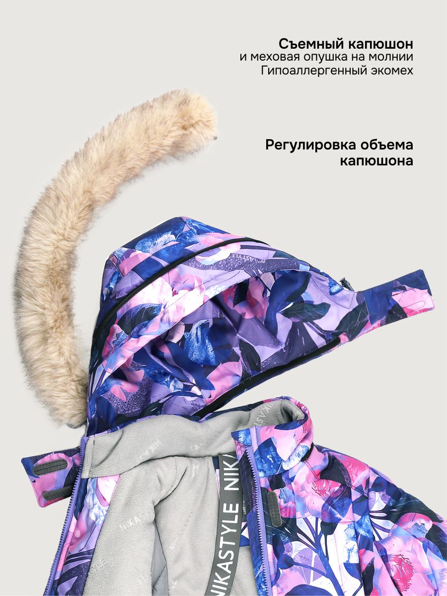 Пальто NIKASTYLE 6з4825 фиолет - фото 6