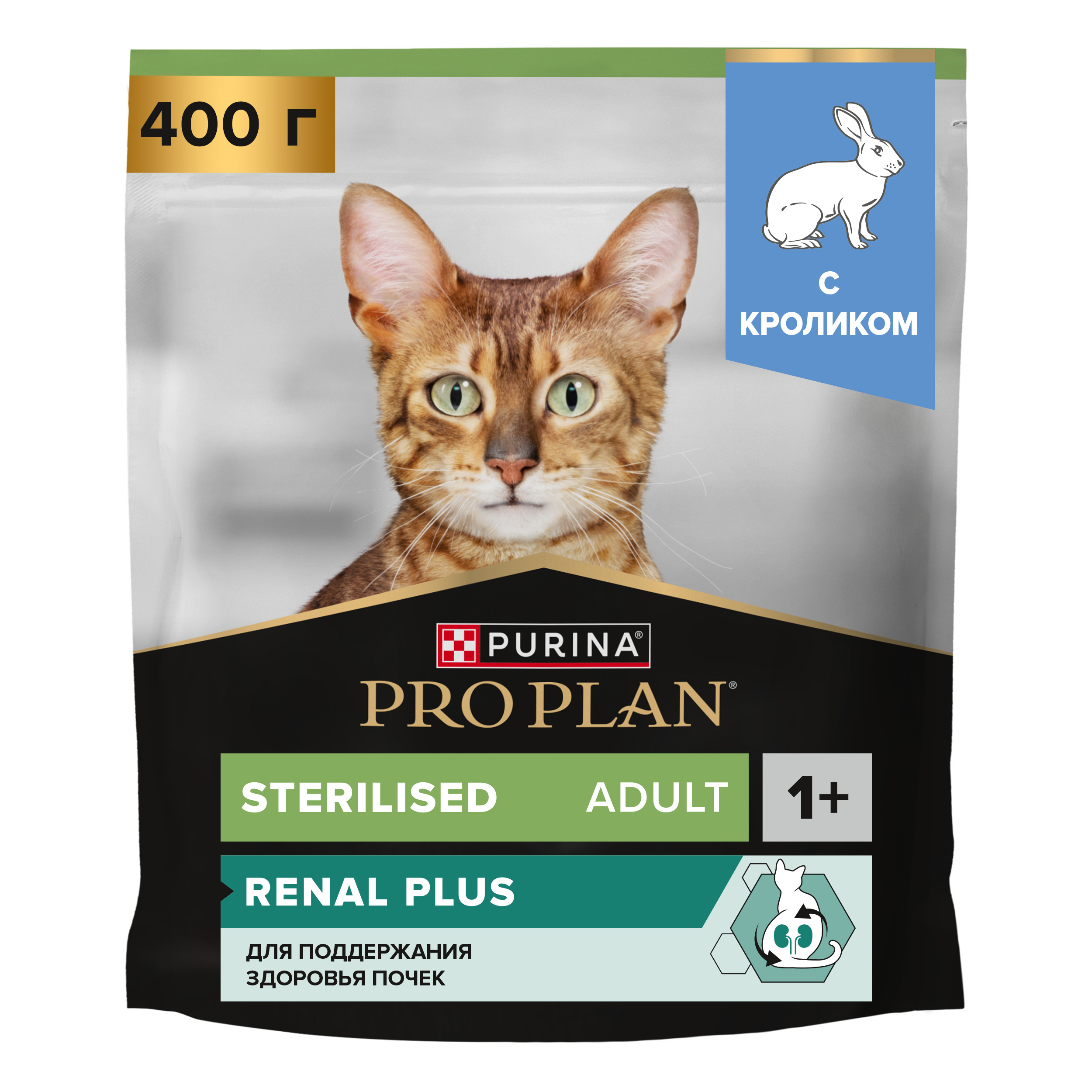 Корм сухой для кошек PRO PLAN 400г с кроликом при стерилизации и кастрации - фото 1