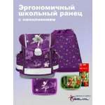 Ранец BELMIL Prima Star Set