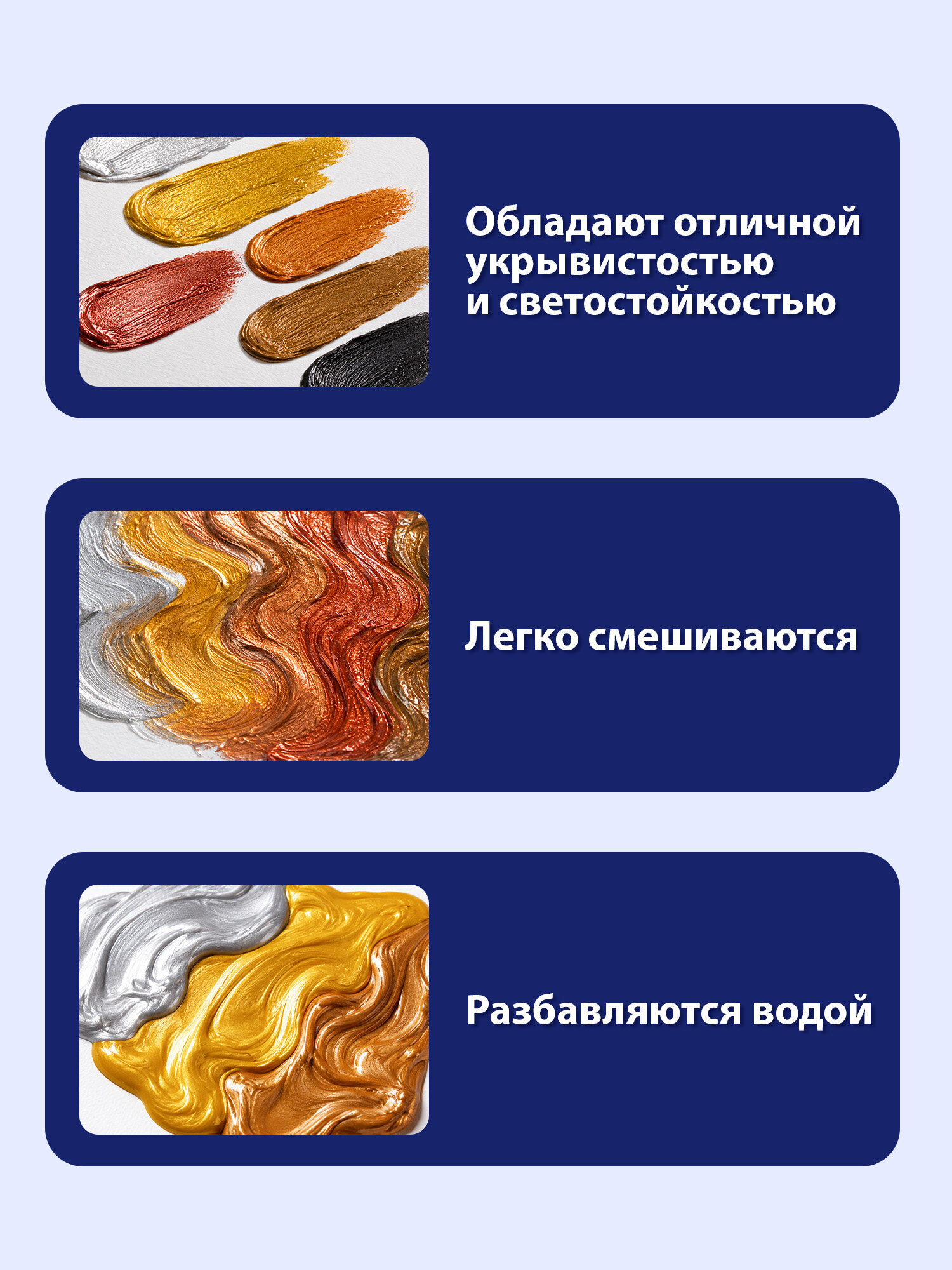 Краски акриловые Brauberg 6 цв. - фото 3