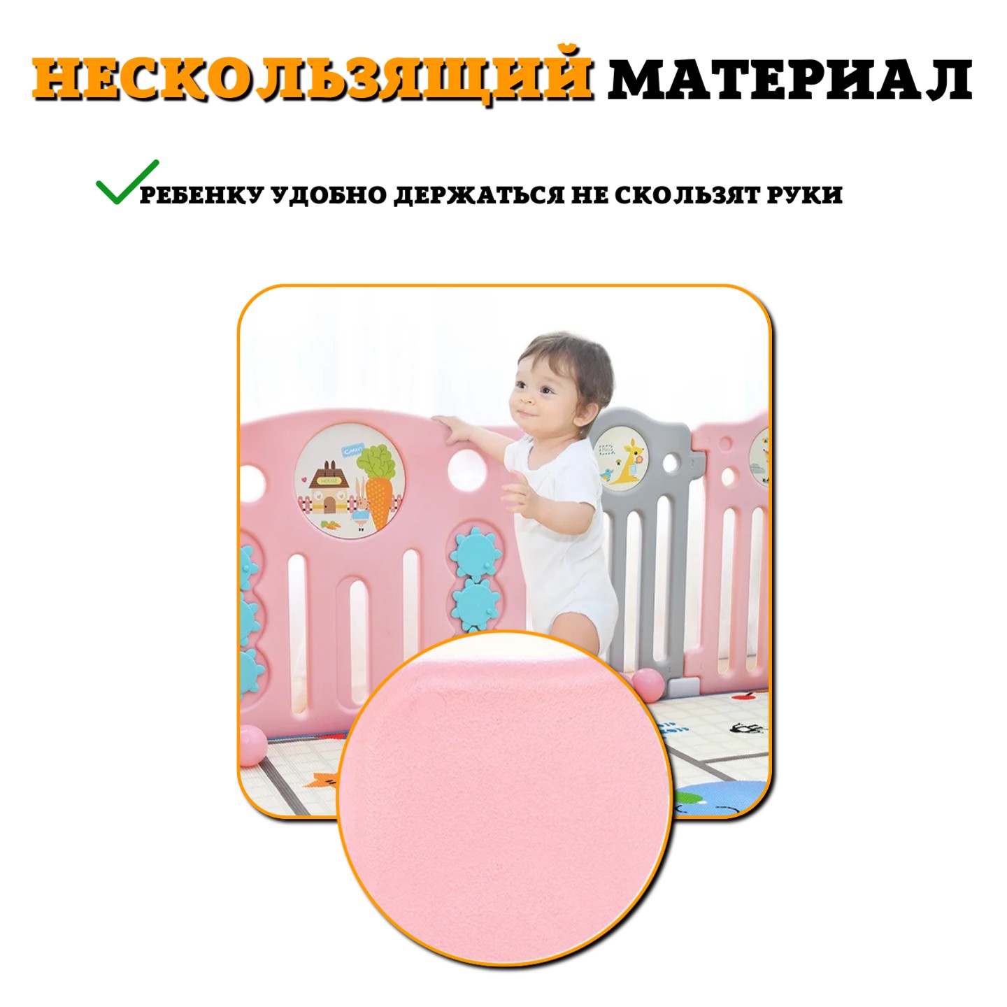 Манеж Floopsi Flower Playpen maneg-YK-1117120405-multicolor - фото 9
