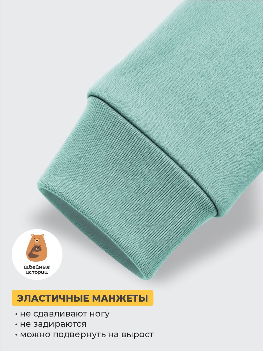 Комбинезон 3 шт ШВЕЙНЫЕ ИСТОРИИ откр_слипысердечки - фото 7