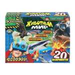 Набор для опытов Играем вместе Животный мир