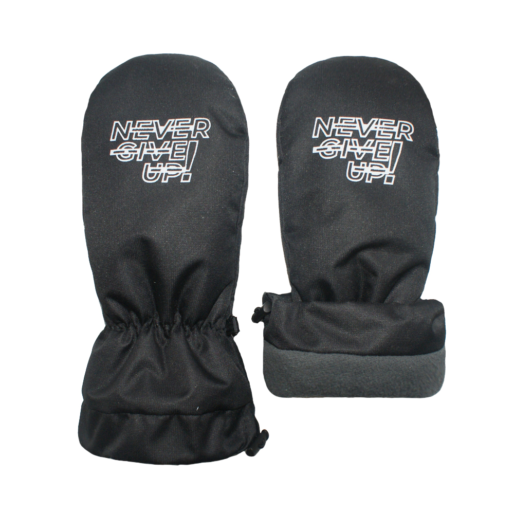 Рукавицы ARCTICMAGIC Р-266/черный - фото 1