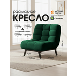 Кресло Уютная среда зеленый велюр зеленый