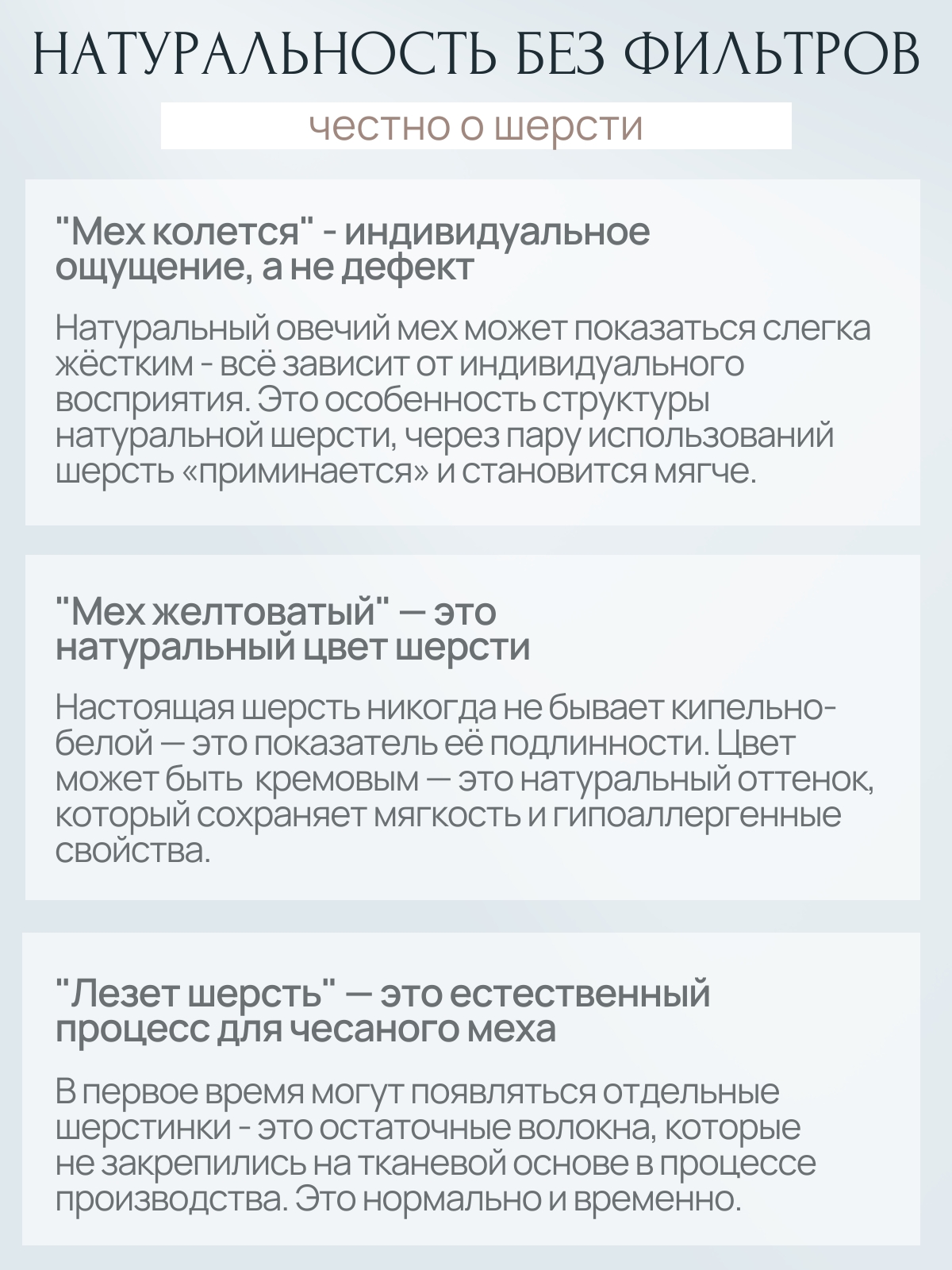 Конверт в коляску Чудо-Чадо New Classic коричневый - фото 7