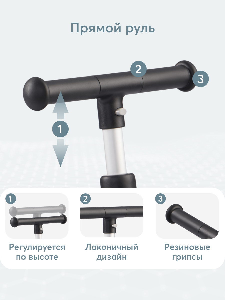 Велосипед-беговел Happy Baby 8 дюймов - фото 10