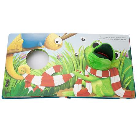 Книга ND PLAY Расскажи сказку Про лягушку