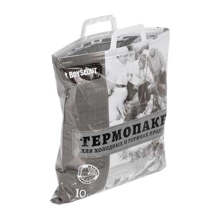 Термопакет BoyScout 42х45 см пластиковая ручка максимальная нагрузка до 10 кг
