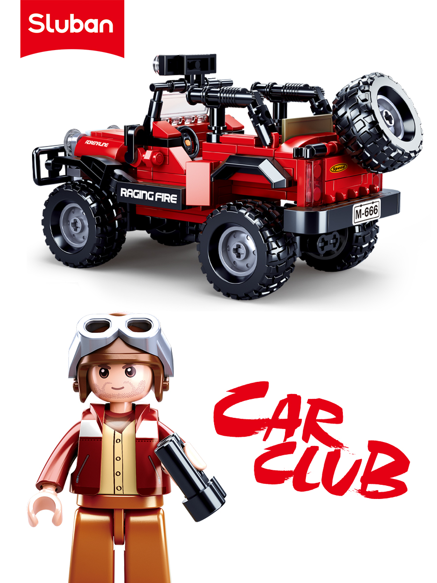 Конструктор SLUBAN Транспорт 253 дет. - фото 2