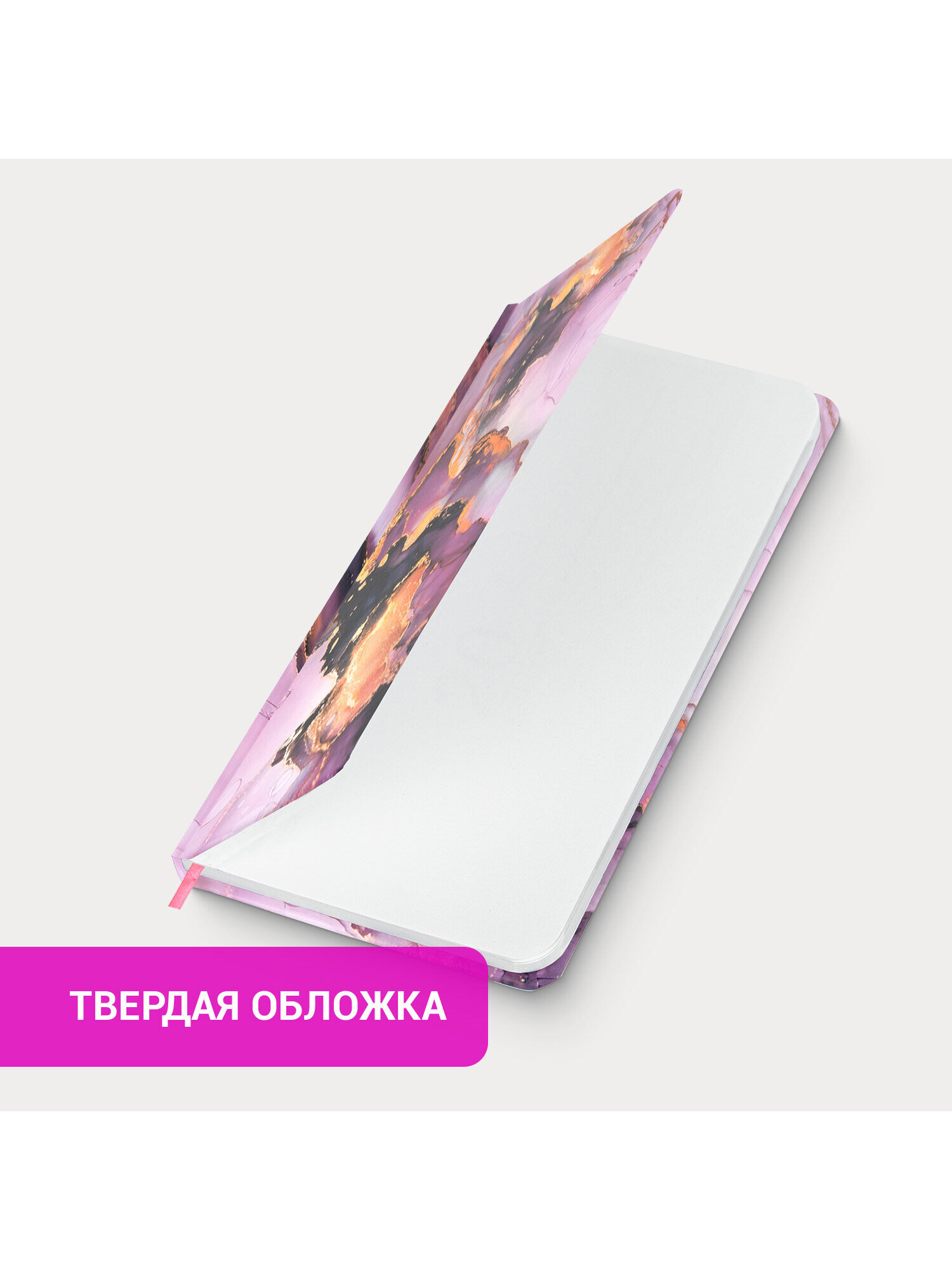 Блокнот Brauberg 64 лист. - фото 2