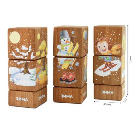 Игрушка Мега Тойс кубики
