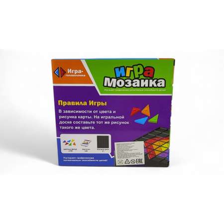 Игрушка CJ Toys