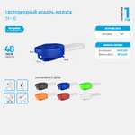 Фонарик ручной Фотoн