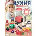 Игрушка AMORE BELLO блендер