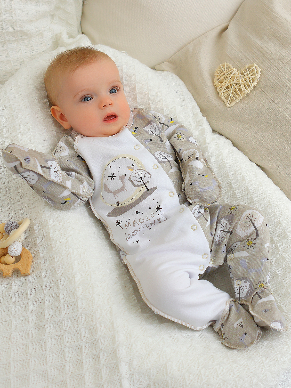 Комбинезон babyglory MT0002MMB000305 - фото 1