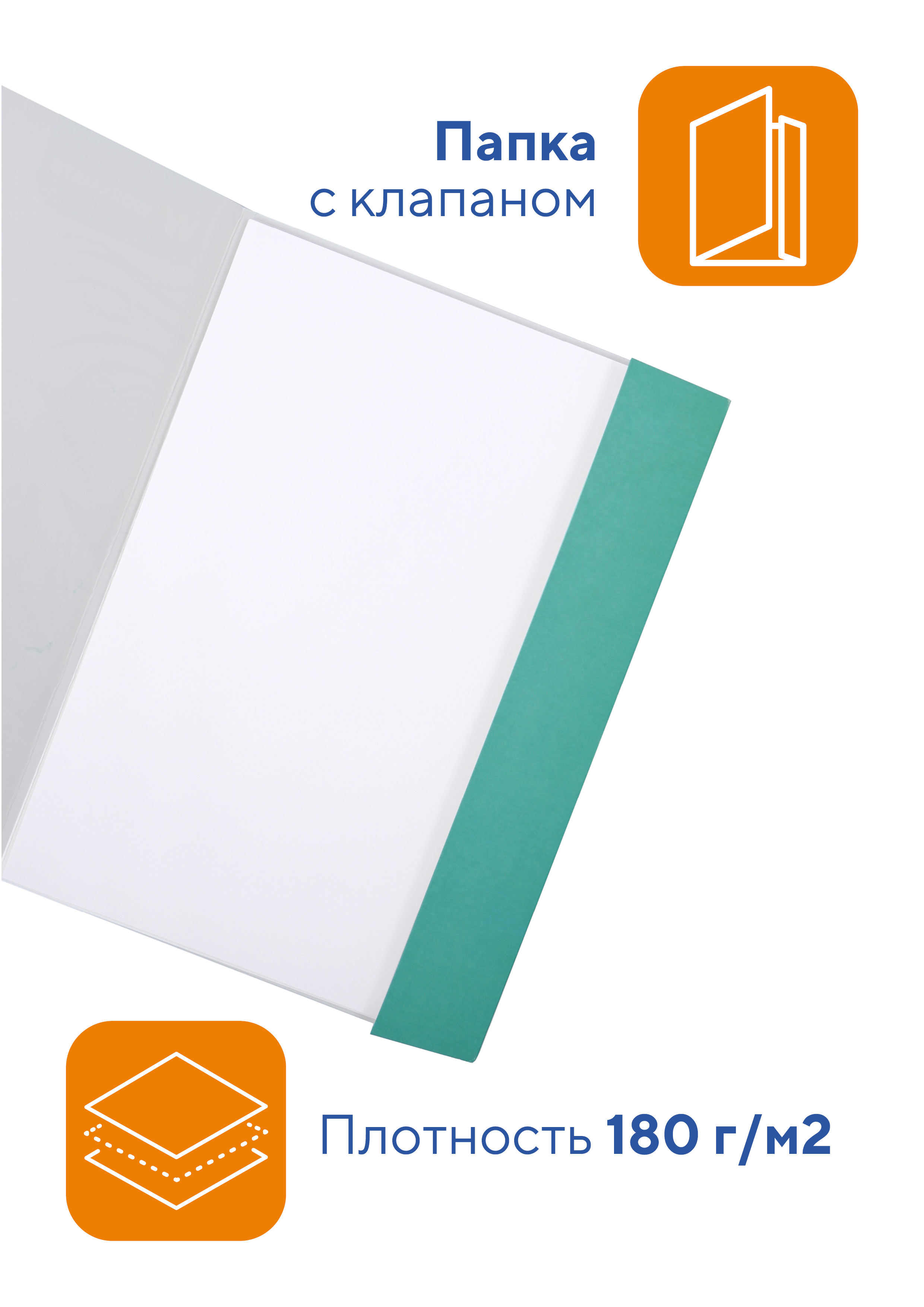 Художественная бумага WORKMATE для акварели 10 лист. - фото 2