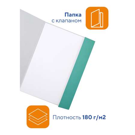 Художественная бумага WORKMATE для акварели 10 лист.