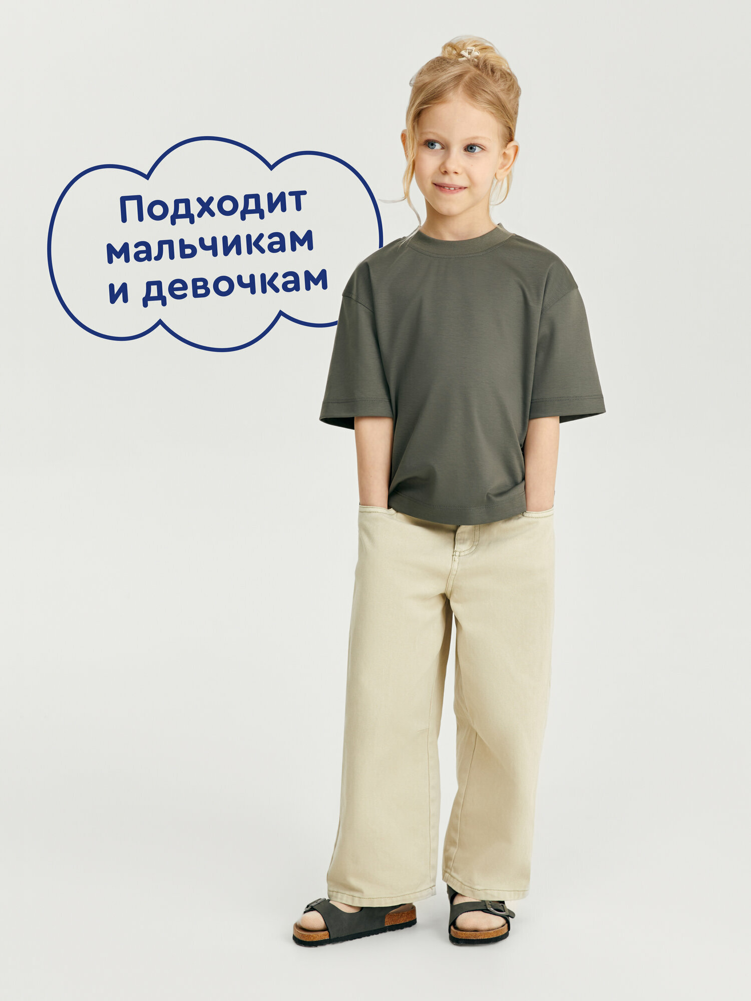 Футболка Junion 904463.TTSH0011-Dark-grey-2 - фото 2