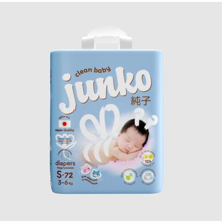 Подгузники JUNKO S 72 шт.